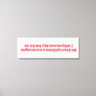 Bhagavad Gita: Kapitel 1, Vers 13 Leinwanddruck. Leinwanddruck