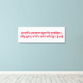 Bhagavad Gita: Kapitel 1, Verse 41 Canvas Print. Leinwanddruck (Insitu (Holzboden))