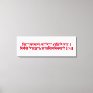 Bhagavad Gita: Kapitel 2, Vers 71 Leinwanddruck