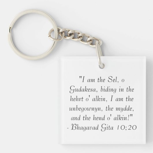 Bhagavad Gita Schlüsselanhänger (Vorderseite)