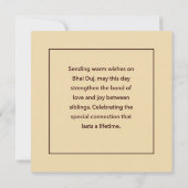 Bhai Duj Karte (Rückseite)