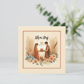 Bhai Duj Karte (Stehend Vorderseite)