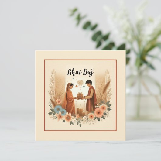 Bhai Duj Karte (Stehend Vorderseite)