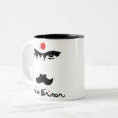 Bharathaiyar Accham Illai Tamil-Dichter Zweifarbige Tasse (Vorderseite Links)