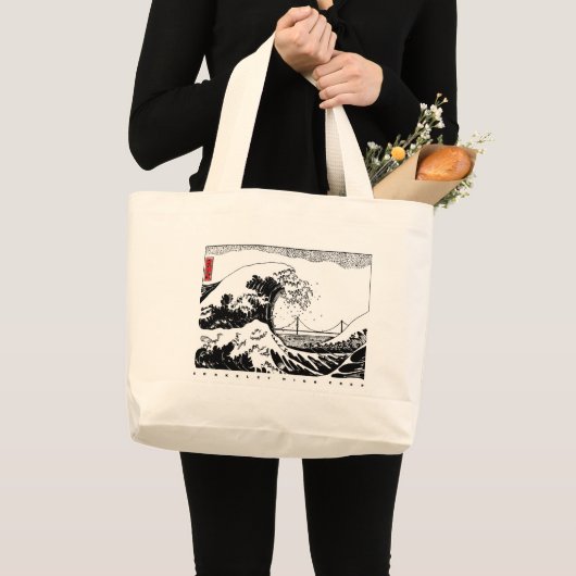 BHS Crew Tote Tasche mit Wave Design + Boat Logo (Vorderseite (Produkt))