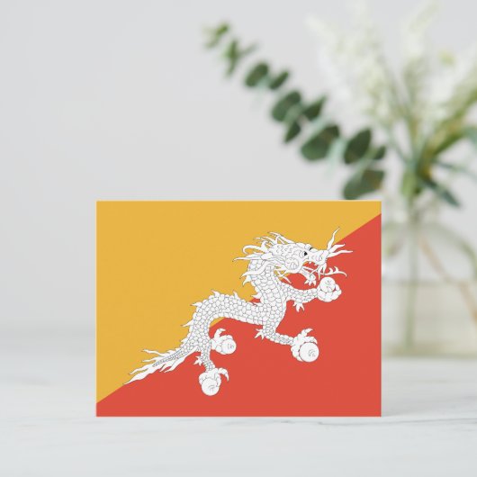 Bhutan Flag Postkarte (Stehend Vorderseite)