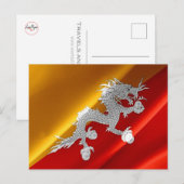 Bhutan - Flag Wave - Postkarte (Vorne/Hinten)