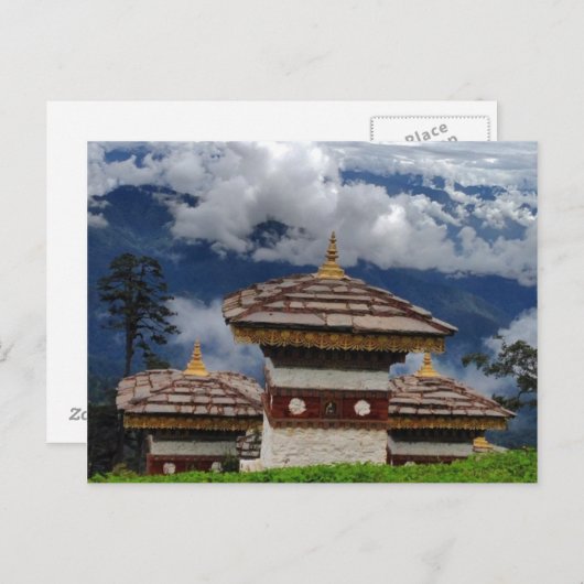 Bhutan Postcard Postkarte (Vorne/Hinten)