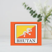Bhutan Postkarte (Stehend Vorderseite)