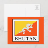 Bhutan Postkarte (Vorne/Hinten)