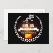 Bhutan Postkarte (Vorne/Hinten)