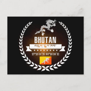 Bhutan Postkarte