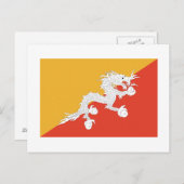 Bhutan Postkarte (Vorne/Hinten)
