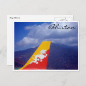Bhutan-Schwanz Postkarte (Vorne/Hinten)