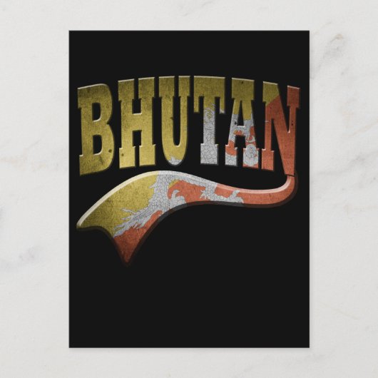 bhutanisch postkarte (Vorderseite)