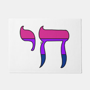 Bi-Stolz-Flagge Chai Fußmatte