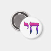 Bi-Stolz-Flagge Chai Magnet (Vorderseite/Rückseite)