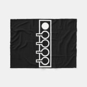 Biathlon Ziel 1 Fleecedecke (Vorderseite (Horizontal))