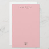 Bibel Briefpapier (Vorne/Hinten)