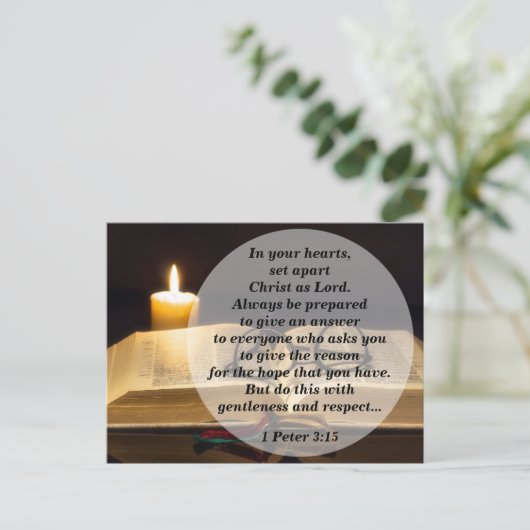 Bibel Verse 1 Peter 3:15 Set Apart Christus als Lo Postkarte (Stehend Vorderseite)