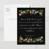 Bibel Verse Art - Dokumentation 3:22-23 Postkarte (Vorne/Hinten)