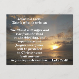 Bibel Verse Memory Card Luke 24:46 Postkarte