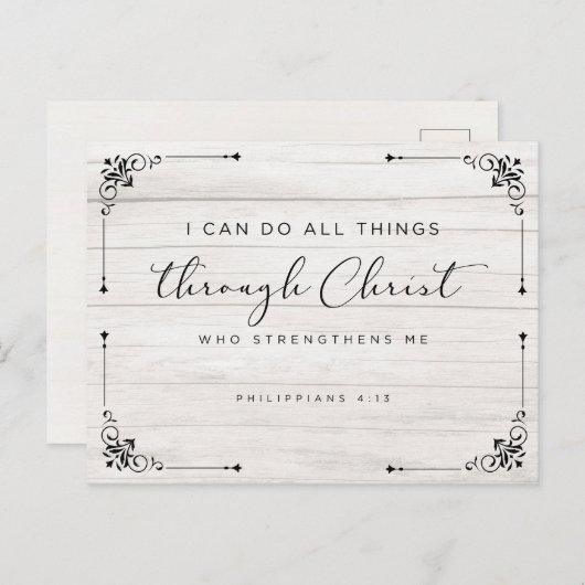 Bibel Verse Philippianer 4:13 Ich kann alles tun Postkarte (Vorne/Hinten)