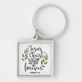 Bibel-Verse-Square-Schlüsselanhänger Schlüsselanhänger (Vorne)