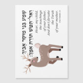 Bibelangebot für jüdische Kinder in Hebräisch  Magnetkarte (Vorderseite)