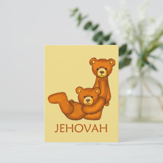 Bibelbären ~ Serve Jehovah Scripting Postkarte (Stehend Vorderseite)