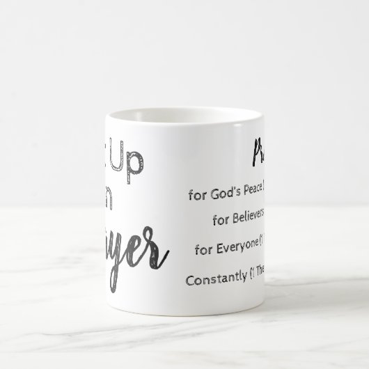Bibelschrift Gebet Kaffeetasse (Mittel)