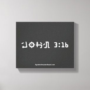 Bibelschrift Inspiration Leinwanddruck