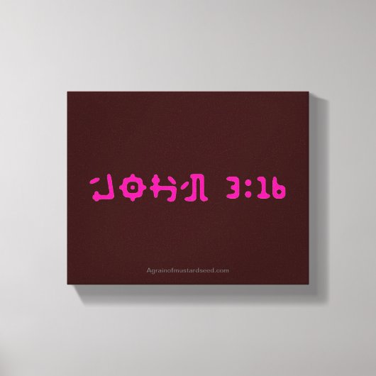 Bibelschrift Inspiration Leinwanddruck (Vorderseite)