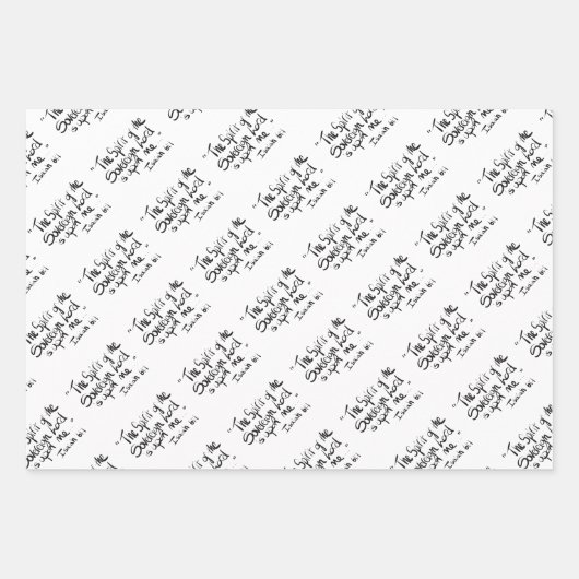 Bibelschrift religiöses Zitat Geschenkpapier Set (Vorderseite 2)