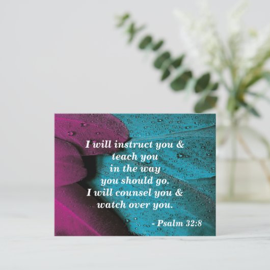 Bibelverse Postkarte Psalm 32:8 Belehrung (Stehend Vorderseite)
