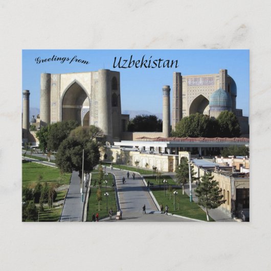 Bibi Khanym Moschee in Samarkand in Usbekistan Postkarte (Vorderseite)