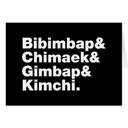 Bibimbap & Chimaek & Gimbap & Kimchi. Koreanische  (Vorderseite (Horizontal))