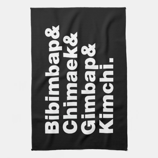 Bibimbap & Chimaek & Gimbap & Kimchi. Koreanische Geschirrtuch (Vertikal)