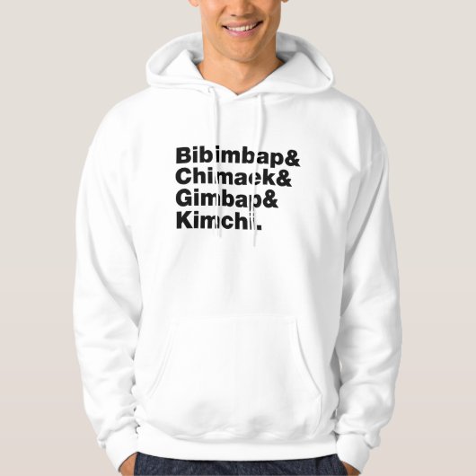 Bibimbap & Chimaek & Gimbap & Kimchi. Koreanische  Hoodie (Vorderseite)