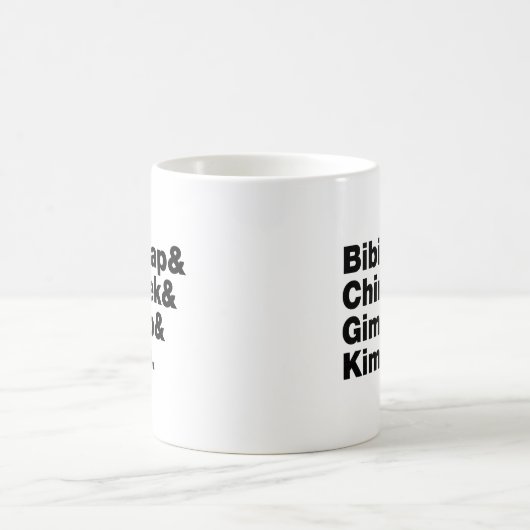 Bibimbap & Chimaek & Gimbap & Kimchi. Koreanische Kaffeetasse (Mittel)