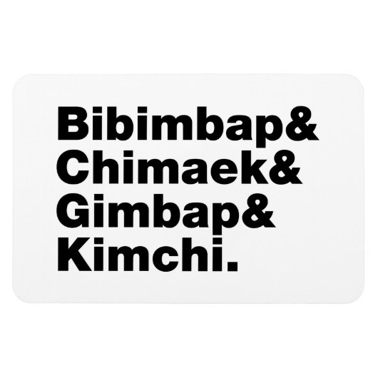 Bibimbap & Chimaek & Gimbap & Kimchi. Koreanische  Magnet (Horizontal)