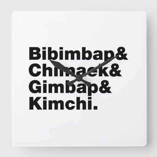 Bibimbap & Chimaek & Gimbap & Kimchi. Koreanische  Quadratische Wanduhr (Vorderseite)