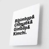 Bibimbap & Chimaek & Gimbap & Kimchi. Koreanische  Quadratische Wanduhr (Winkel)
