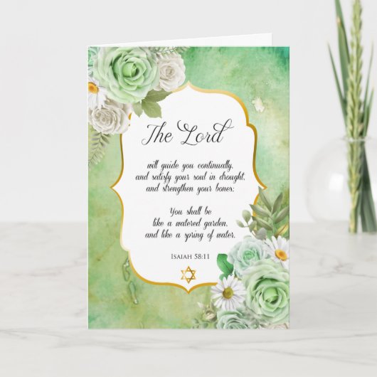 BIble Verse Ermutigung Rose Sympathy Card Dankeskarte (Vorderseite)