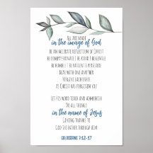 Bible Verse Scripture Wall Art Image von Gott