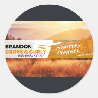 BIBLENKJV.COM™ 🛐 #RSTICKER RUNDER AUFKLEBER