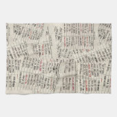 Bibliothekskarten rückwärts geschirrtuch (Horizontal)