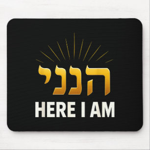 Biblisches Hebräisch Hineni Hier Bin Ich Religiöse Mousepad