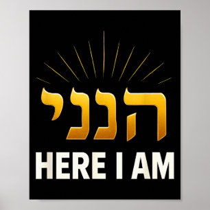 Biblisches Hebräisch Hineni Hier Bin Ich Religiöse Poster