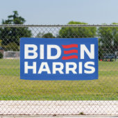 Biden Harris 2024 Banner (Insitu)